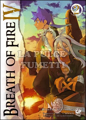 BREATH OF FIRE IV #     2